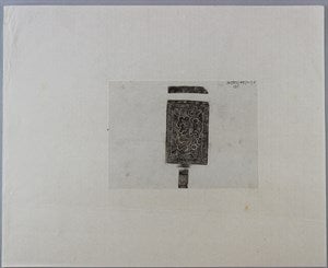 Image description is not available for DU1972.552